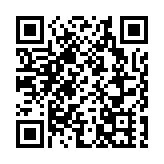 颱風蘇拉｜澳門改掛8號風球 氣象局：有機會正面襲澳