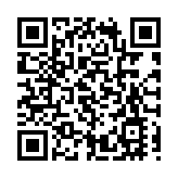 百度：文心一言首日答3342萬問題 活躍用戶突破百萬