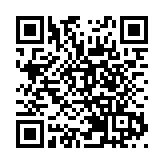 ​澳門8月博彩毛收入增69倍勝預期