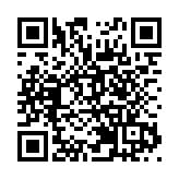 深圳公證處各辦證點暫停本周六、日現場公證服務