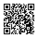 恒大財富：未獲資產處置資金  無法開展8月兌付