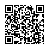 超強颱風「蘇拉」來襲 深圳坪山全力做好各項防禦準備