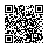 碧桂園境內債展期方案 表決時限再延至今晚