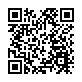 廣東省水文局：「蘇拉」或導致廣東中南部部分江河發生洪水