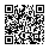 北京市重點站區管理委員會幹部田運勝被「雙開」