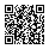 《中國（福建）自由貿易試驗區臨時仲裁指南》在廈門發布