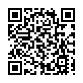 周大福企業擬維持新創建上市地位