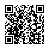 【時尚】旅行主題戶外潮流店 詮釋大自然探索精神