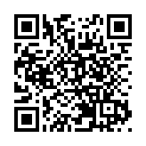 恒大地產未能清償到期債務 累達2775億