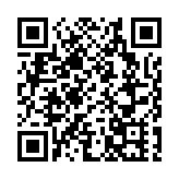 菲律賓設定大米價格上限 以控制大米成本