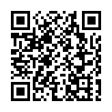 深圳市防颱風電視電話會議召開 全力以赴 爭分奪秒 堅決打好打贏颱風防禦這場硬仗 孟凡利覃偉中出席