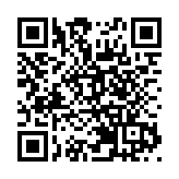 日本農相再就核污水稱呼致歉 否認會辭職