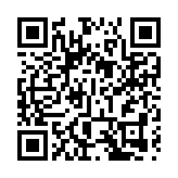 中韓外長通話 韓國尋求改善對華關係