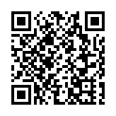 颱風蘇拉 | 大澳水浸預警系統及緊急事故協調中心已啟動