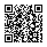 「五停」持續生效 深圳全市動員防禦颱風「蘇拉」