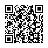 中華人民共和國主席令（第九號）