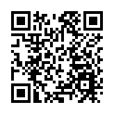 官方：北京地區近期發生5級以上地震可能性不大