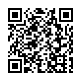 受颱風影響 深圳灣口岸暫停通關服務