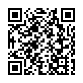 IMF：新興市場面臨多重風險 全球利率或保持高位