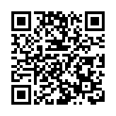 廈門出入境增設台胞辦證專窗