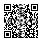 黑龍江寶清縣舉辦「文明同心 反詐同行」主題宣傳活動