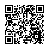 山色如畫  黃山秋卷拉帷