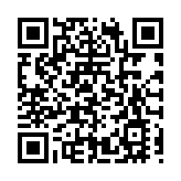 中國旅遊產業博覽會启幕 蕪湖元素引關注