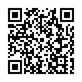 境內企業走進港交所首屆融資論壇在青島西海岸新區舉行