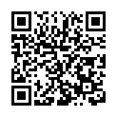 2023歐亞經濟論壇將於9月22日至24日在陝西西安舉辦