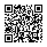 黑龍江省縣級融媒體中心建設工作現場會在寶清縣召開