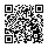 巾幗創客 共襄盛舉 2023海南自貿港女性創新創業大賽頒獎典禮暨創新創業大會隆重舉行