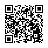 聚焦深圳海洋城市高質量發展的探索與實踐  2023深海科技創新發展論壇舉辦