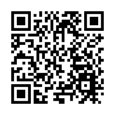 2023海南自貿港女性創新創業大賽迎來收官之戰 海外組高科技項目含金量十足