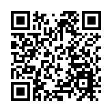 澳門各界嚴陣以待應對颱風「蘇拉」