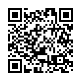 颱風「蘇拉」12級風圈已不再覆蓋深圳市 風力最大時段已過