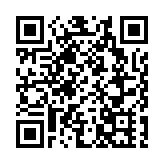 深圳公安1.8萬餘名警力在崗在位全力防禦應對超強颱風「蘇拉」