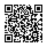 深圳，緊急動員令發布之後……