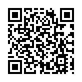 颱風「蘇拉」在珠海市金灣區沿海登陸