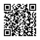 颱風「蘇拉」在珠海金灣沿海登陸 深圳全市暴雨預警信號降級為黃色