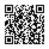 深圳市颱風紅色預警信號降級為藍色