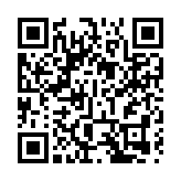 香港濕地公園暫停開放 已預繳今天門票者可退票或改期參觀