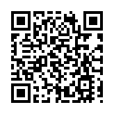 深圳地鐵、公交、機場、鐵路有序恢復運營