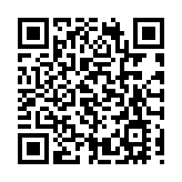 直播回放｜習近平向2023年中國國際服務貿易交易會全球服務貿易峰會發表致辭