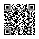 外媒：美國將向烏克蘭輸送首批貧鈾彈