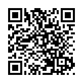 內蒙古自治區氣象台發布雷電黃色預警信號