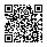 習近平向2023年中國國際服務貿易交易會全球服務貿易峰會發表視頻致辭