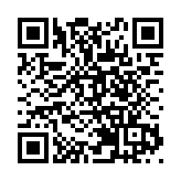 警惕海水倒灌！颱風登陸不等於危險解除