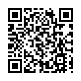 中央氣象台繼續發布颱風紅色預警