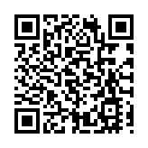 重慶市民政局原黨組書記、局長劉濤嚴重違紀違法被開除黨籍