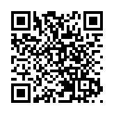 龍運巴士A31及A36線今午1時起提供有限度服務